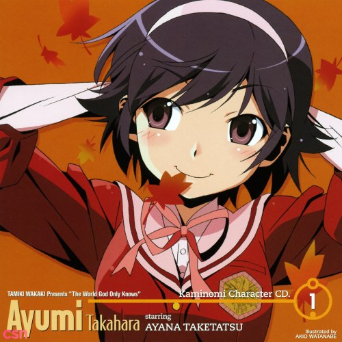 Kaminomi Character CD.1 Ayumi Takahara starring Taketatsu Ayana