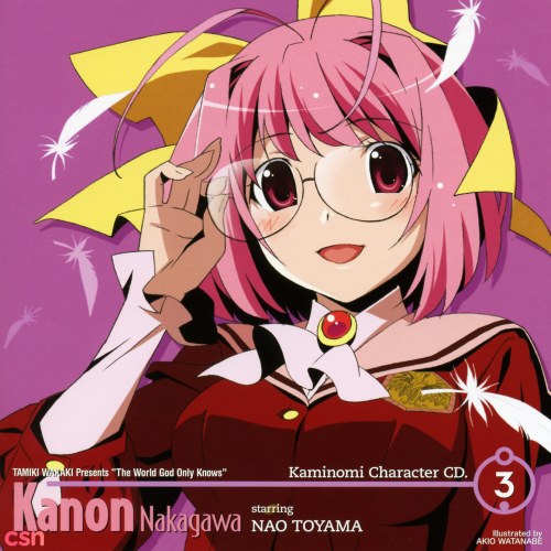 Kaminomi Character CD.3 Kanon Nakagawa starring Touyama Nao