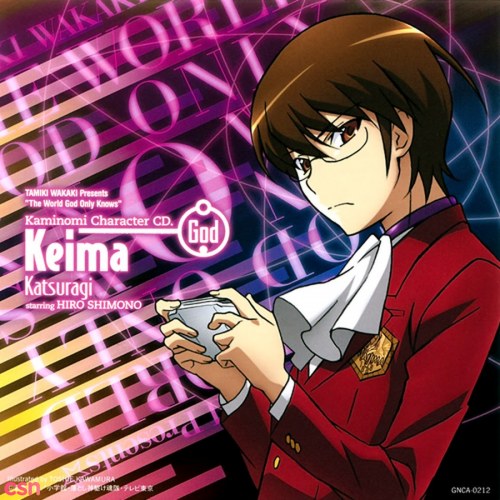 Kaminomi Character CD.God Keima Katsuragi starring Shimono Hiro