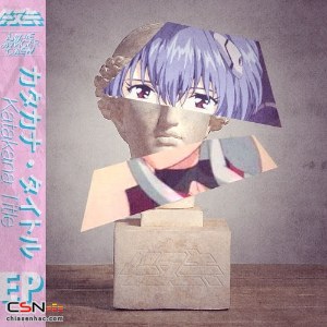 Katakana Tittle EP (カタカナ・タイトル EP)