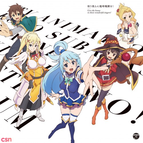 Kono Subarashii Sekai ni Syukufuku wo! Character Song Album: Utau Warera ni Rinji Houshuu wo!