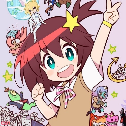 Uchuu Patrol Luluco Appended Disc: Original Soundtracks