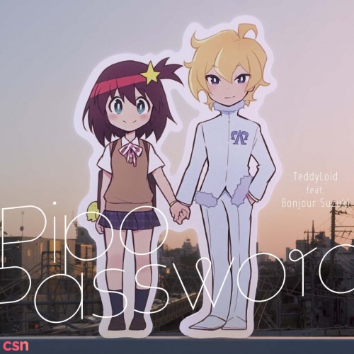 Pipo Password (Space Patrol Luluco Ending Theme)