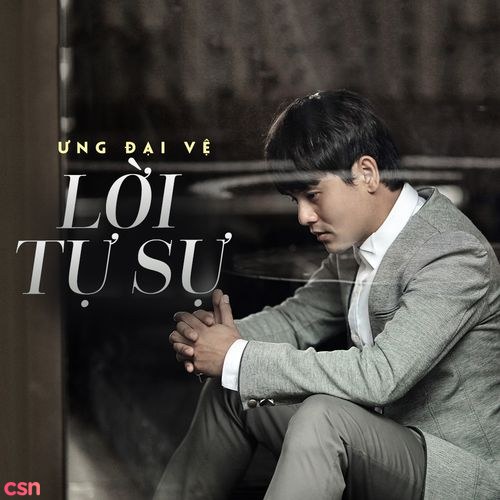 Lời Tự Sự  (Single)