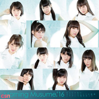 Morning Musume