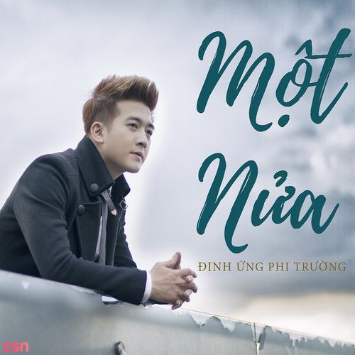 Đinh Ứng Phi Trường