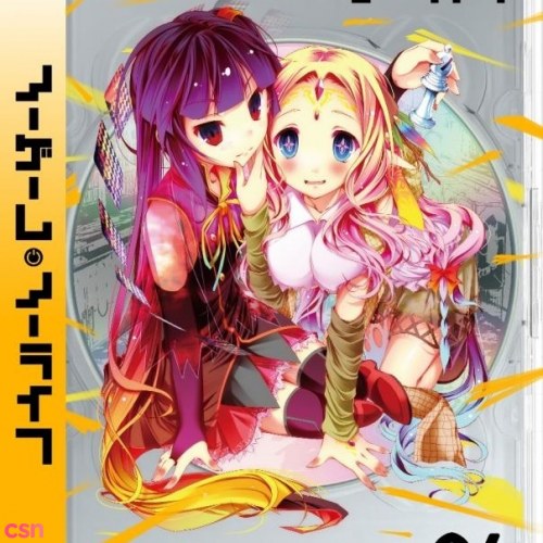 No Game No Life Special CD 04 Soundtrack vol.2