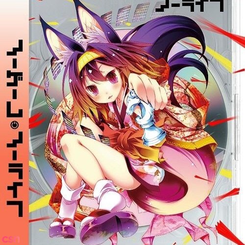 No Game No Life Special CD 05 Soundtrack vol.3