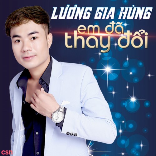 Lương Gia Hùng