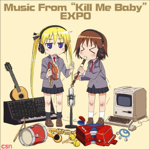 Music From "Kill Me Baby"