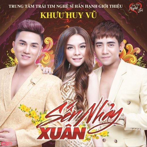 Khưu Huy Vũ