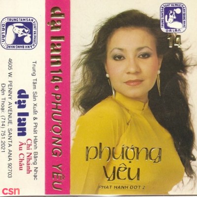 Thanh Tuyền