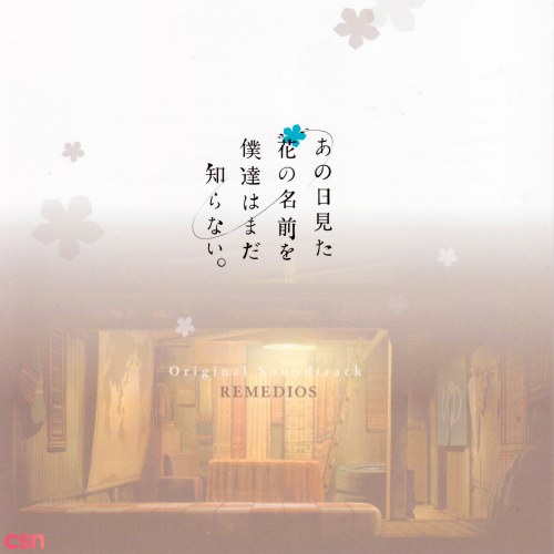 Anohana: The Flower We Saw That Day Original Soundtrack Disc 1