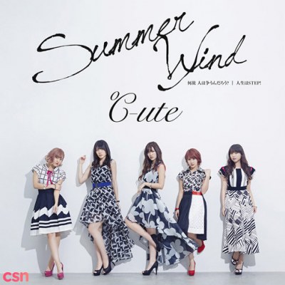 Naze Hito wa Arasoun Darou? / Summer Wind / Jinsei wa STEP!