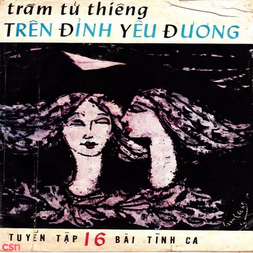 Trầm Tử Thiêng 1: Trên Đỉnh Yêu Đương (Pre 75)