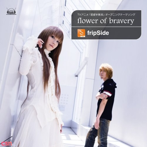 fripSide