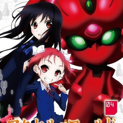 Re-incarnate [Accel World Image Song]