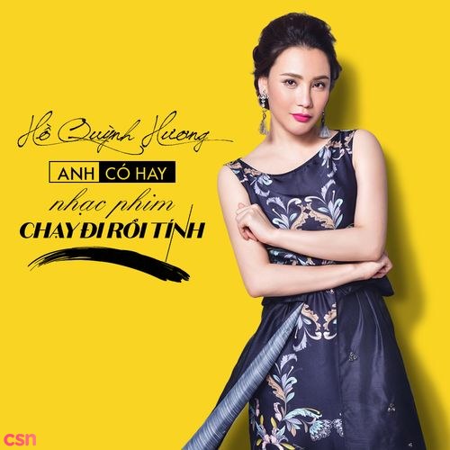 Anh Có Hay (Single)