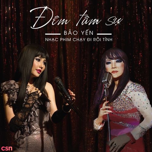 Đêm Tâm Sự (Single)