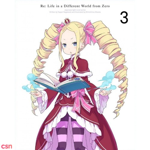 Re:Zero kara Hajimeru Isekai Seikatsu Special Soundtrack CD 1