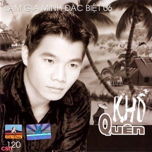 Khổ Quên