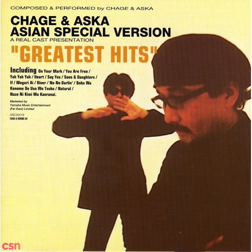 Chage & Aska: Greatest Hits