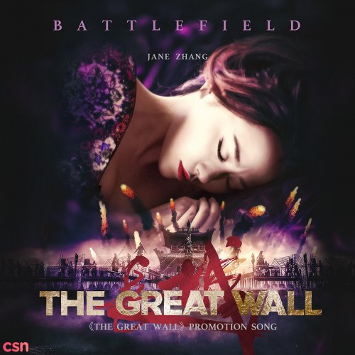 Battlefield (The Great Wall OST)
