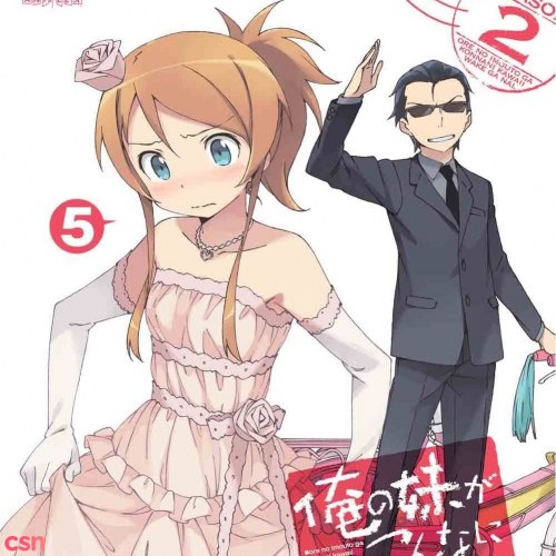 Oreimo 2 Vol.5 Bonus CD