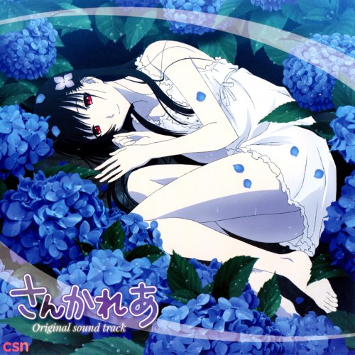 Sankarea Original sound track