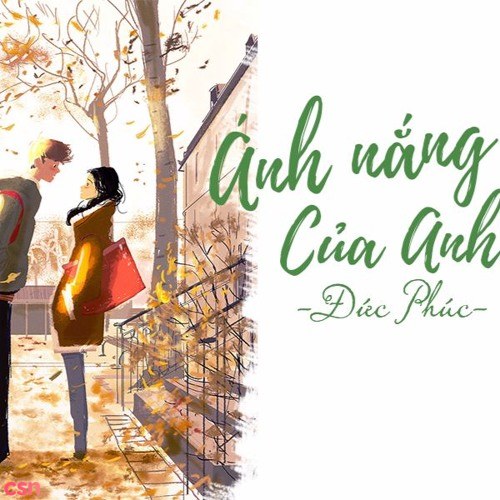 Ánh Nắng Của Anh (Single)