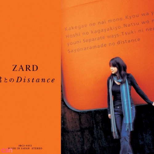 ZARD