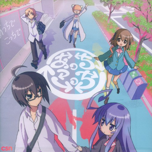 Acchi de Kocchi de (Acchi Kocchi Opening Theme)