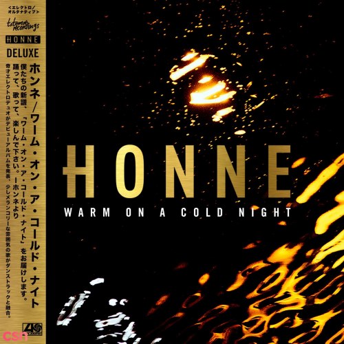 Warm On A Cold Night (Deluxe)