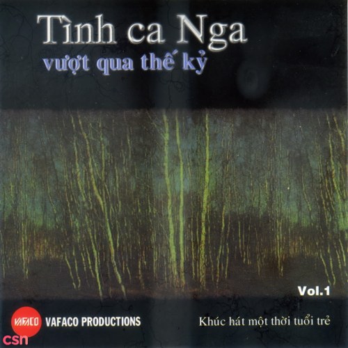 Quang Thọ