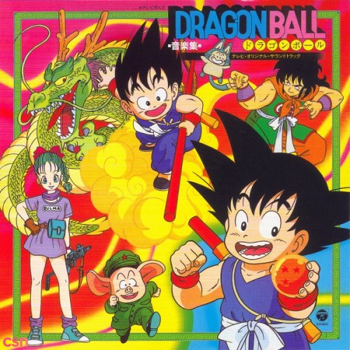 Dragon Ball: Music Collection