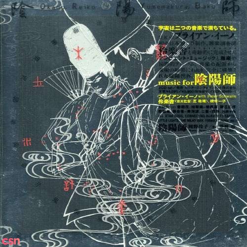 Music For Onmyo-Ji (CD1)