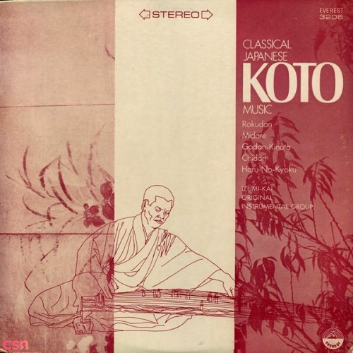 Classical Japanese Koto Music