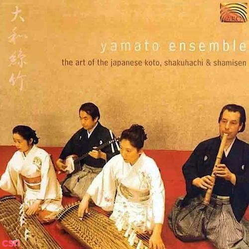 The Art Of The Japanese Koto, Shakuhachi And Shamisen (Reissue)