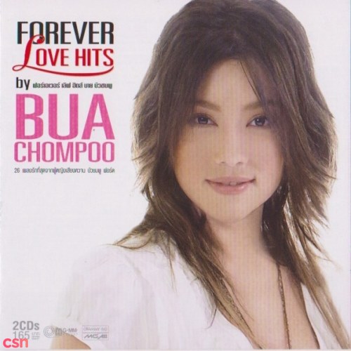 Forever Love Hits CD1