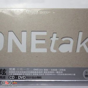 One Take (CD 2)