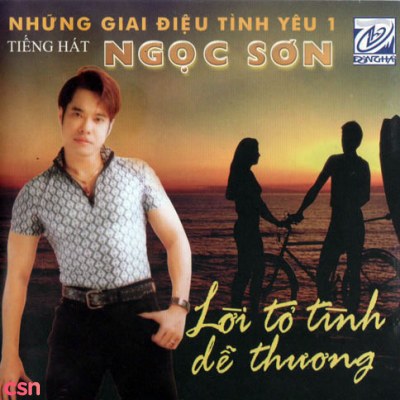 Lời Tỏ Tình Dễ Thương