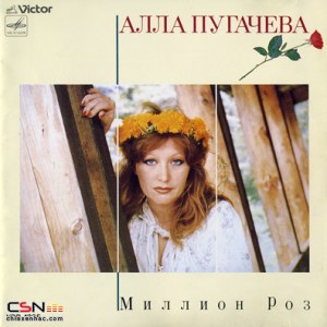 Alla Pugacheva