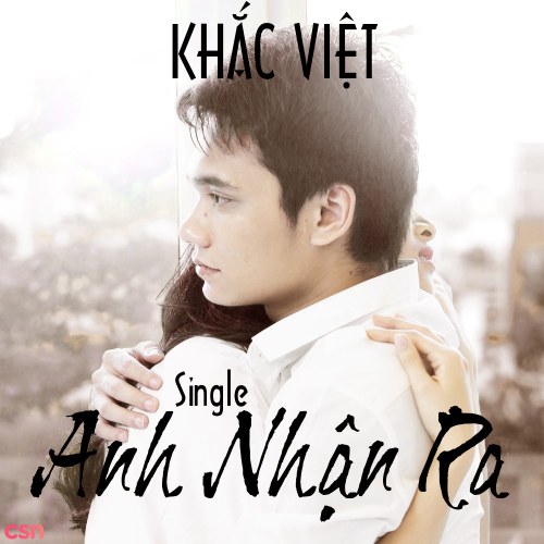 Khắc Việt