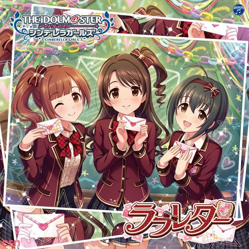 THE IDOLM@STER CINDERELLA GIRLS STARLIGHT MASTER 09 Love Letter