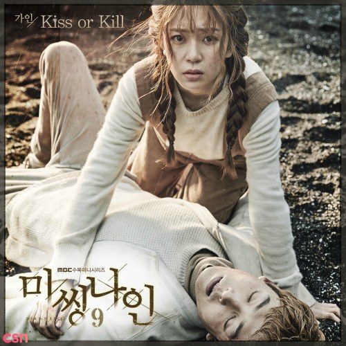 Kiss or Kill - Missing 9 OST