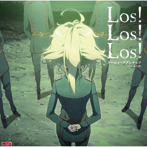 Los! Los! Los! (Youjo Senki Ending Theme)