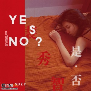 Yes? No? (The 1st Mini Album) (EP)