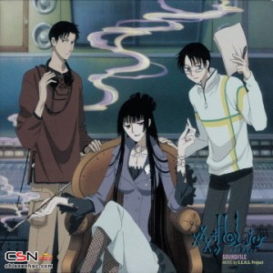 xxxHolic: Soundfile