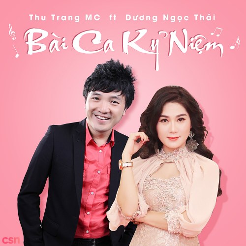 Thu Trang MC