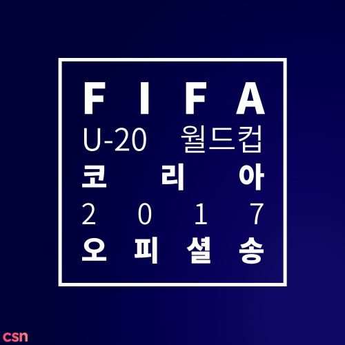 Trigger The Fever (The Official Song Of The FIFA U-20 World Cup Korea Republic 2017)